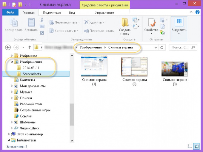 Jak provést screenshot ve hře pod Windows 8.1