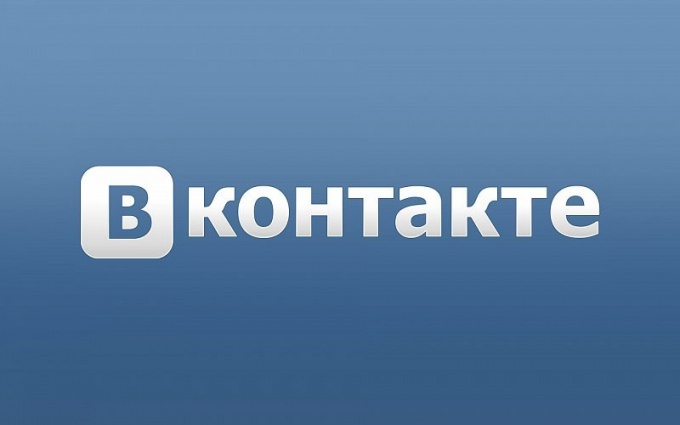 Jak vytvořit skupinu z veřejné stránky VKontakte 