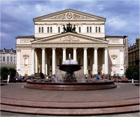 Jak vidět plakát Bolshoi Theatre